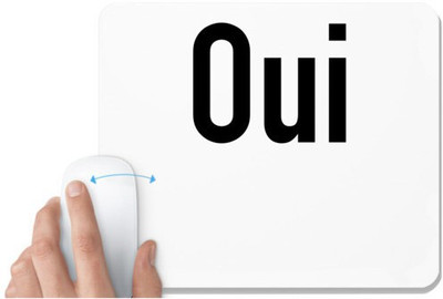 UDNAG White Mousepad 'Couple | Oui' for Computer / PC / Laptop [230 x 200 x 5mm] Non Slip Base Mousepad(White)