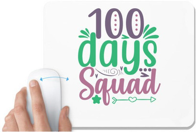 UDNAG White Mousepad 'Squade | 100 days squad' for Computer / PC / Laptop [230 x 200 x 5mm] Mousepad(White)