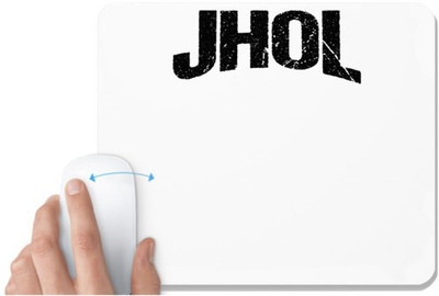 UDNAG White Mousepad 'Jhol' for Computer / PC / Laptop [230 x 200 x 5mm] Non Slip Base Mousepad(White)