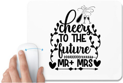 UDNAG White Mousepad 'Couple | cheers of the' for Computer / PC / Laptop [230 x 200 x 5mm] Non Slip Base Mousepad(White)