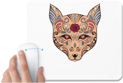 UDNAG White Mousepad 'Illustration | Fox Head illustration' for Computer / PC / Laptop [230 x 200 x 5mm] Mousepad(White)