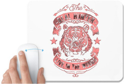 UDNAG White Mousepad 'Hunter | Real Hunters Live In the Woods' for Computer / PC / Laptop [230 x 200 x 5mm] Non Slip Base Mousepad(White)
