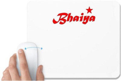 UDNAG White Mousepad 'Rakshabandhan | Bhaiya' for Computer / PC / Laptop [230 x 200 x 5mm] Mousepad(White)