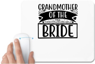 UDNAG White Mousepad 'Grand Mother | Grandmother' for Computer / PC / Laptop [230 x 200 x 5mm] Mousepad(White)