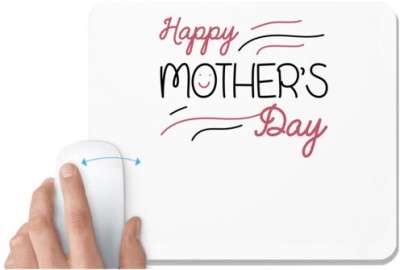UDNAG White Mousepad 'Mother | HAPPY MOTHERÕS DAY' for Computer / PC / Laptop [230 x 200 x 5mm] Mousepad(White)