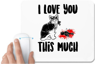 UDNAG White Mousepad 'Love | I Love you' for Computer / PC / Laptop [230 x 200 x 5mm] Non Slip Base Mousepad(White)