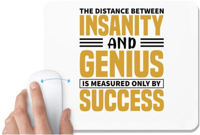 UDNAG White Mousepad 'Success | The distance' for Computer / PC / Laptop [230 x 200 x 5mm] Non Slip Base Mousepad(White)