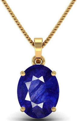 Chopra Gems Blue Sapphire Locket Pendant (Nilam/Neelam) Rashi Ratan Gemstone for Men/Women Stone Pendant