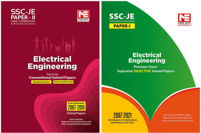 SSC JE Electrical Engineering Preivous Years Solved Papers (Objective+Conventional)(Paperback, MADE EASY Team, MADE EASY Team) SSC JE Electrical Engineering Preivous Years Solved Papers (Objective+Conventional)(Paperback, MADE EASY Team, MADE EASY Team)