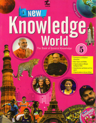 New Knowledge World 5(Paperback, NIDHI MALHOTRA)