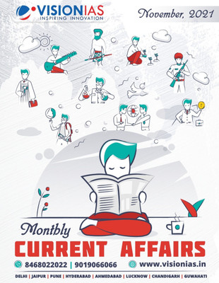 Vision Ias November Current Affairs English Edition 2021(Shoft binding, Vision ias)