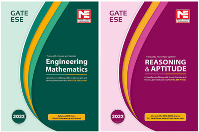 GATE 2022: Engineering Mathematics + Reasoning And Aptitude: Theory With Previous Years Solved Papers(Paperback, MADE EASY Team, MADE EASY Team) GATE 2022: Engineering Mathematics + Reasoning And Aptitude: Theory With Previous Years Solved Papers(Paperback, MADE EASY Team, MADE EASY Team)