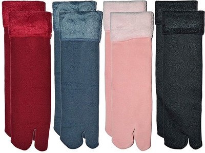 Liyana Collection Men Solid Ankle Length(Pack of 4)