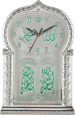 Gauriartncraft Analog 34 cm X 21 cm Wall Clock(Silver, With Glass, Station Clock)