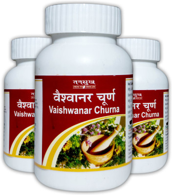Tansukh Vaishwanar Powder, Vaishwanar Churna (60g x3) Pack| An Herbal Remedy for Vat Problems(Pack of 3, 180 g)