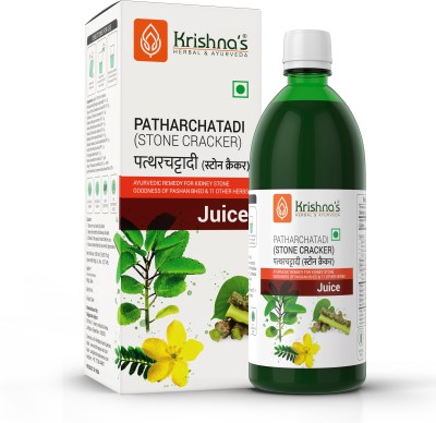Krishna's Herbal & Ayurveda Patharchatadi (Stonecracker) Juice | Helps Strengthen Kidneys Health