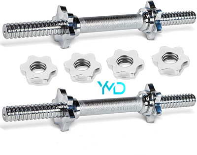 YMD Steel Dumbbell Rod,14 Inches Pair of Steel Dumbbell Rods, Set of Barbells Weight Lifting Bar