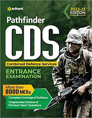 Pathfinder Cds Combined Defence Services Entrance Examination(English, Paperback, unknown)