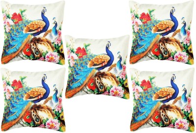 BELLA TRUE Polyester Cushions Cover(Pack of 5, 40 cm*40 cm, Multicolor)