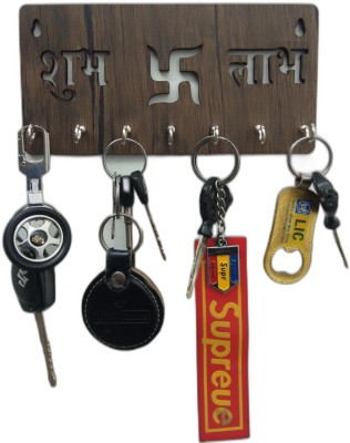 Trust Zone Shubh Labh Key Holder For Wall / Key Hanger / Home Decor (pack of 2) Wood Key Holder(7 Hooks)