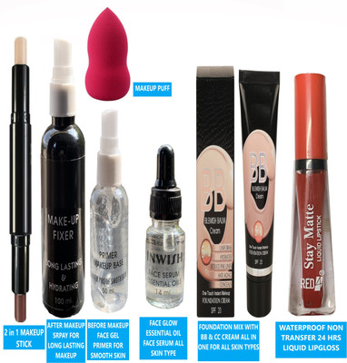 INWISH NECESSARY MAKUP COMBO SET PACK OF 7 PIECES(Pack of 7)
