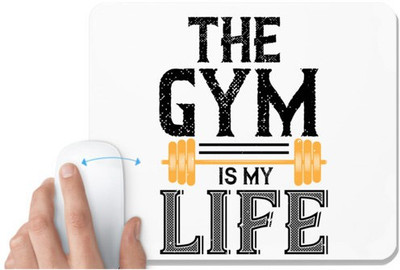 UDNAG White Mousepad 'Gym | the gym is my life' for Computer / PC / Laptop [230 x 200 x 5mm] Non Slip Base Mousepad(White)
