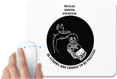 UDNAG White Mousepad 'Be positive | Be strong and choose to be positive' for Computer / PC / Laptop [230 x 200 x 5mm] Mousepad(White)