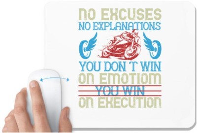 UDNAG White Mousepad 'Rider | no excuses no explanations you don’t win on emotiom you win on execution' for Computer / PC / Laptop [230 x 200 x 5mm] Mousepad(White)