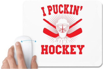 UDNAG White Mousepad 'Hockey | I PUCKIN’ LOVE' for Computer / PC / Laptop [230 x 200 x 5mm] Non Slip Base Mousepad(White)
