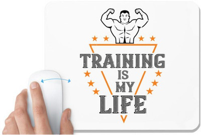 UDNAG White Mousepad 'Gym | traing is my life' for Computer / PC / Laptop [230 x 200 x 5mm] Mousepad(White)