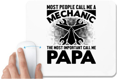 UDNAG White Mousepad 'Father | Most people call' for Computer / PC / Laptop [230 x 200 x 5mm] Non Slip Base Mousepad(White)