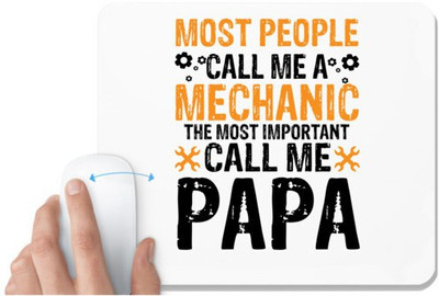 UDNAG White Mousepad 'Father | Most People' for Computer / PC / Laptop [230 x 200 x 5mm] Non Slip Base Mousepad(White)