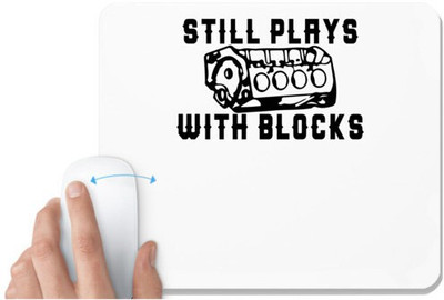 UDNAG White Mousepad 'Playing | still plays with blocks' for Computer / PC / Laptop [230 x 200 x 5mm] Non Slip Base Mousepad(White)
