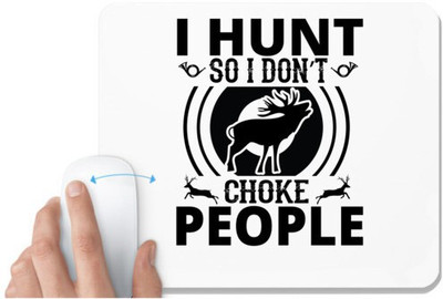 UDNAG White Mousepad 'Hunter | I hunt-1' for Computer / PC / Laptop [230 x 200 x 5mm] Non Slip Base Mousepad(White)