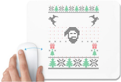 UDNAG White Mousepad 'Illustration | Template 9' for Computer / PC / Laptop [230 x 200 x 5mm] Non Slip Base Mousepad(White)