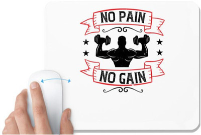 UDNAG White Mousepad 'Gym | no pain no gain' for Computer / PC / Laptop [230 x 200 x 5mm] Non Slip Base Mousepad(White)