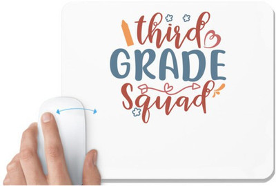UDNAG White Mousepad 'School | third grade squad' for Computer / PC / Laptop [230 x 200 x 5mm] Non Slip Base Mousepad(White)