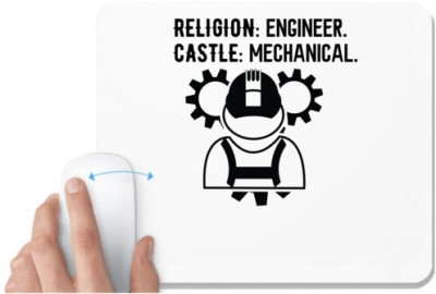 UDNAG White Mousepad 'Mechanical Engineer | Religion' for Computer / PC / Laptop [230 x 200 x 5mm] Mousepad(White)