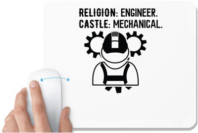 UDNAG White Mousepad 'Mechanical Engineer | Religion' for Computer / PC / Laptop [230 x 200 x 5mm] Non Slip Base Mousepad(White)