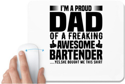 UDNAG White Mousepad 'Father | I'm a proud dad' for Computer / PC / Laptop [230 x 200 x 5mm] Mousepad(White)
