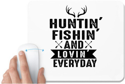 UDNAG White Mousepad 'Hunter | Hunting Fishing' for Computer / PC / Laptop [230 x 200 x 5mm] Non Slip Base Mousepad(White)