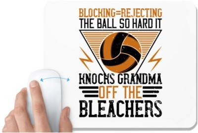 UDNAG White Mousepad 'Basketball | jecting the ball so hard it knocks grandma off the bleachers' for Computer / PC / Laptop [230 x 200 x 5mm] Mousepad(White)