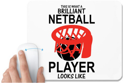 UDNAG White Mousepad 'Basketball | THIS IS WHAT A BRILLIANT' for Computer / PC / Laptop [230 x 200 x 5mm] Non Slip Base Mousepad(White)