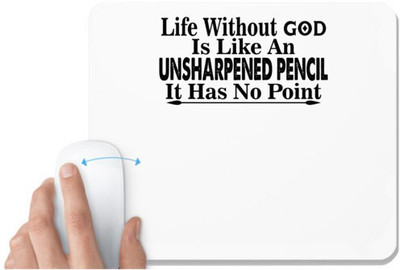 UDNAG White Mousepad '| life without is like an' for Computer / PC / Laptop [230 x 200 x 5mm] Non Slip Base Mousepad(White)