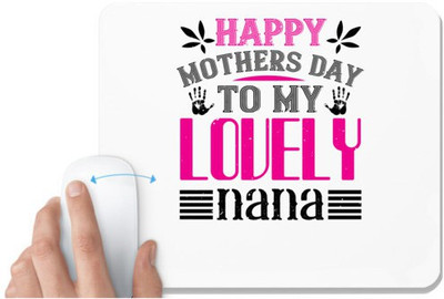 UDNAG White Mousepad 'Mothers day | HAPPY mothers day' for Computer / PC / Laptop [230 x 200 x 5mm] Non Slip Base Mousepad(White)