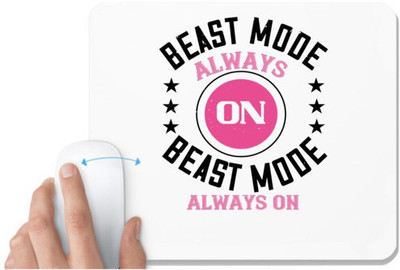 UDNAG White Mousepad 'Gym | best mode always on best mode alwayes on' for Computer / PC / Laptop [230 x 200 x 5mm] Mousepad(White)