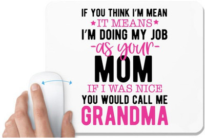 UDNAG White Mousepad 'Mother | If you think' for Computer / PC / Laptop [230 x 200 x 5mm] Non Slip Base Mousepad(White)