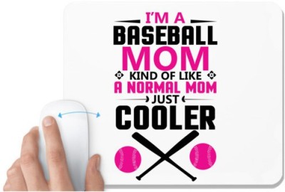 UDNAG White Mousepad 'Baseball | i’m a baseball' for Computer / PC / Laptop [230 x 200 x 5mm] Mousepad(White)