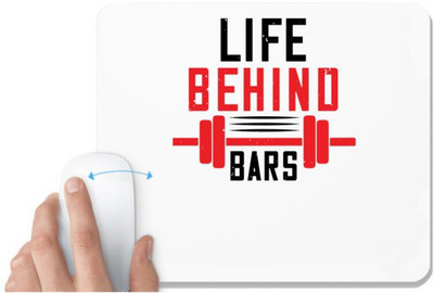 UDNAG White Mousepad 'Gym | life behind bars' for Computer / PC / Laptop [230 x 200 x 5mm] Mousepad(White)