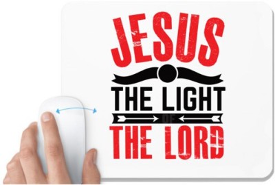 UDNAG White Mousepad 'The Lord' for Computer / PC / Laptop [230 x 200 x 5mm] Mousepad(White)